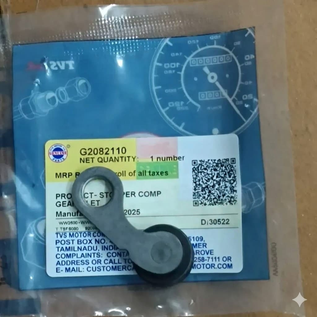 Stopper Comp, Gear Shift