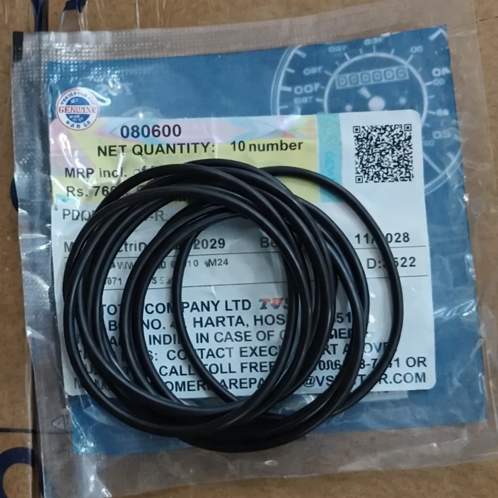 O- Ring 52.6X2.4