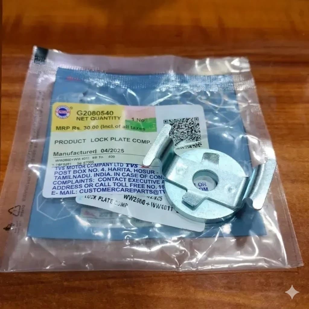 Lock Plate Comp Muff Cup Eng Mtg