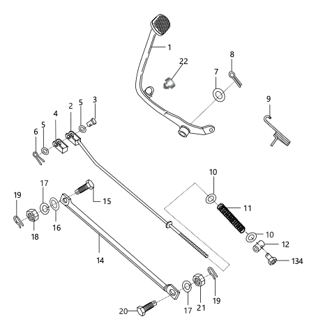 Rear Brake Pedal
